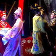 呂蒙正祭灶(1939年洪仲豪、尹海靈聯合執導電影) 呂蒙正祭灶(1939年洪仲豪、尹海靈聯合執導電影)