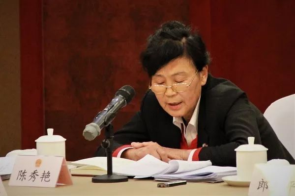 陳秀艷(營口市老邊區柳樹鎮太平山村黨總支書記) 陳秀艷(營口市老邊區柳樹鎮太平山村黨總支書記)