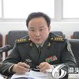 雷林(杭州警備區政治委員) 雷林(杭州警備區政治委員)