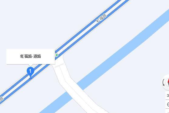 虹福路 虹福路