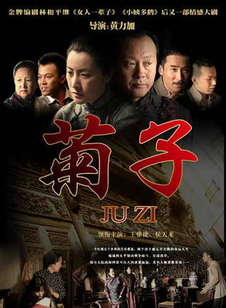 王亞梅 王亞梅