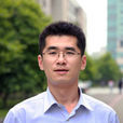 張樂(浙江財經大學金融學院教師) 張樂(浙江財經大學金融學院教師)