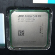 AMD5200+