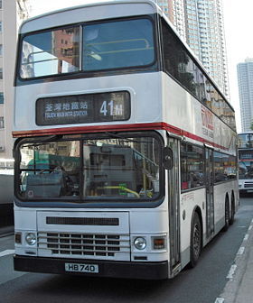 長安巴士總站