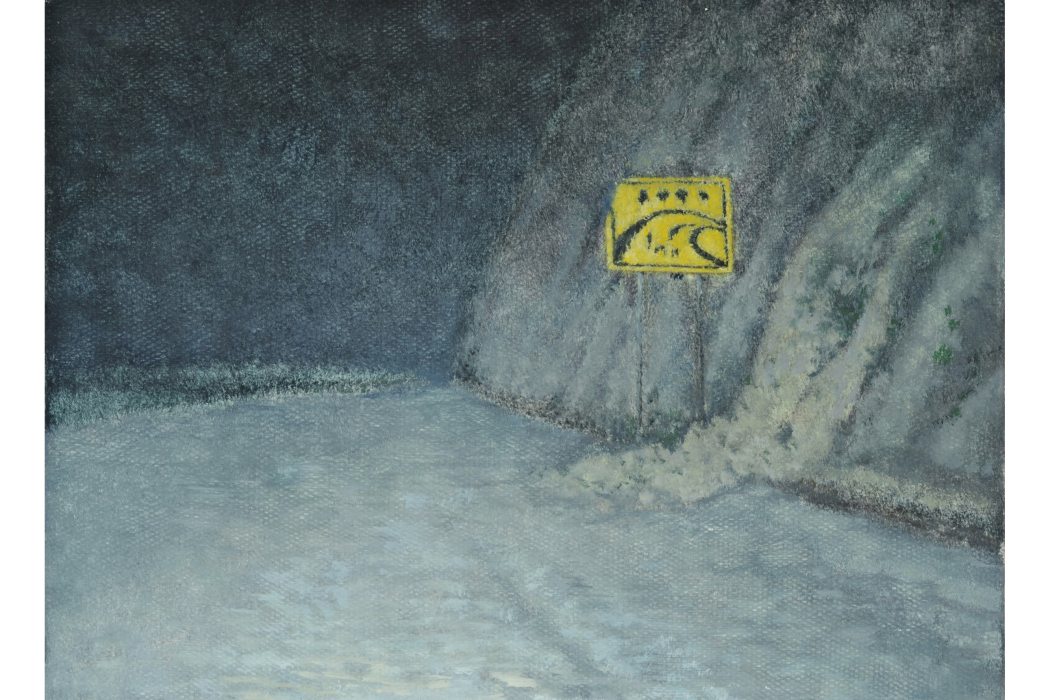 夜路(賈琳系列油畫作品) 夜路(賈琳系列油畫作品)