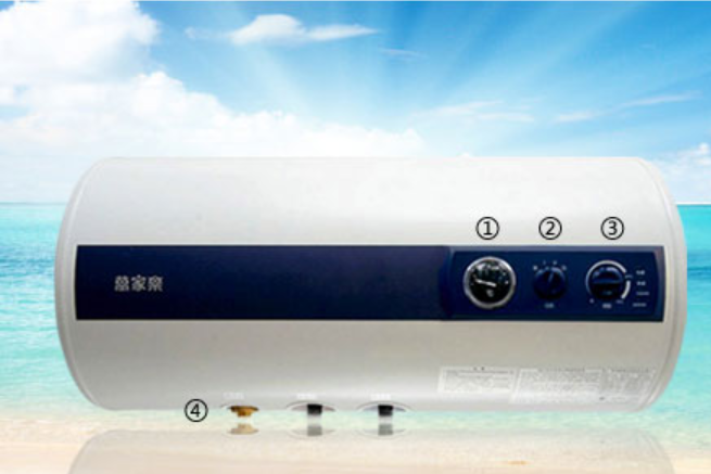 萬家樂D45-HQ6F 萬家樂D45-HQ6F