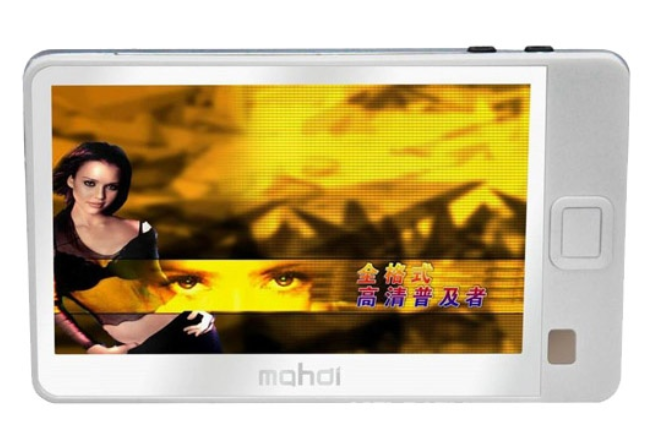 麥迪T956(4GB) 麥迪T956(4GB)