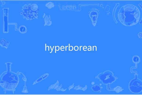 hyperborean hyperborean
