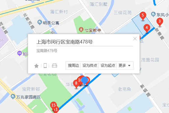 寶南路478號 寶南路478號