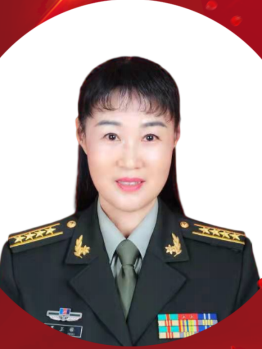 王玉鋒(解放軍總醫院第一醫學中心門診部住院管理科主任) 王玉鋒(解放軍總醫院第一醫學中心門診部住院管理科主任)
