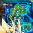 城市精靈go 城市精靈go