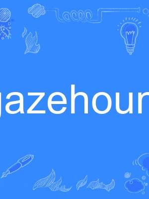 gazehound gazehound