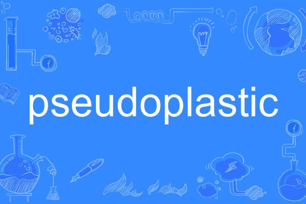 pseudoplastic pseudoplastic