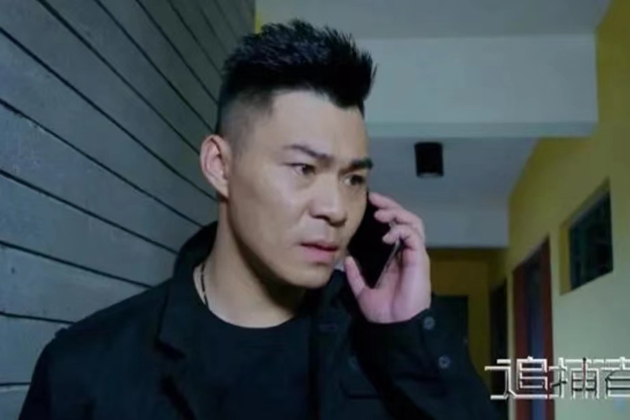 陳震(《追捕者》中的角色) 陳震(《追捕者》中的角色)