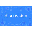 discussion discussion
