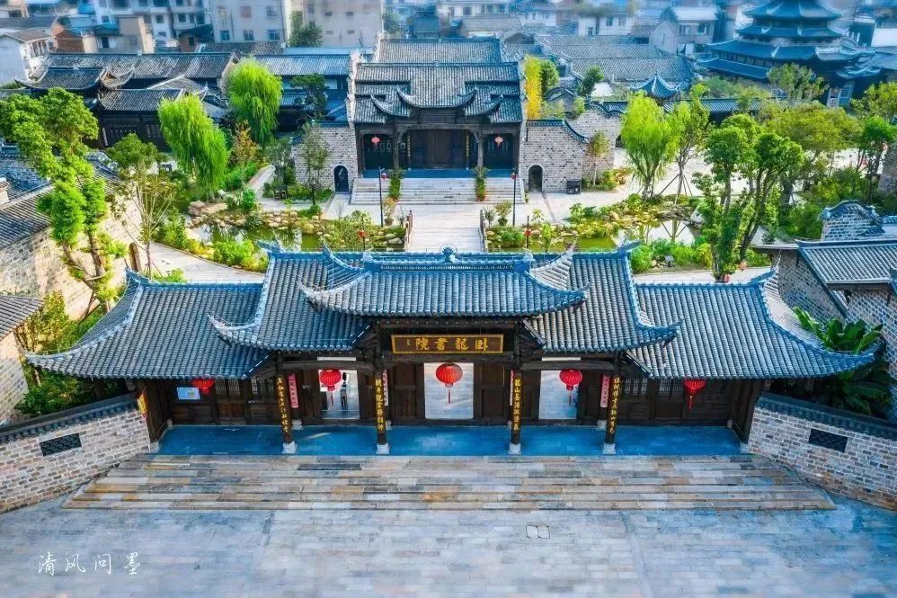 臥龍書院(福建省汀州八縣歷史最悠久的書院) 臥龍書院(福建省汀州八縣歷史最悠久的書院)