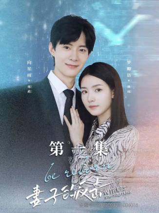宣以豪 宣以豪
