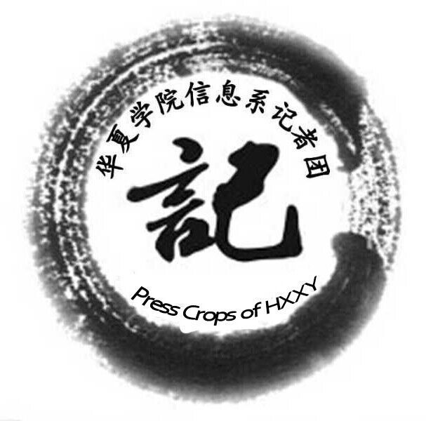 芯聞視界 芯聞視界
