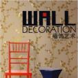 Wall Decoration Wall Decoration