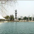 蕪湖鏡湖 蕪湖鏡湖