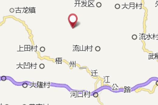 振山 振山