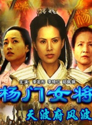李小燕(國家一級演員)