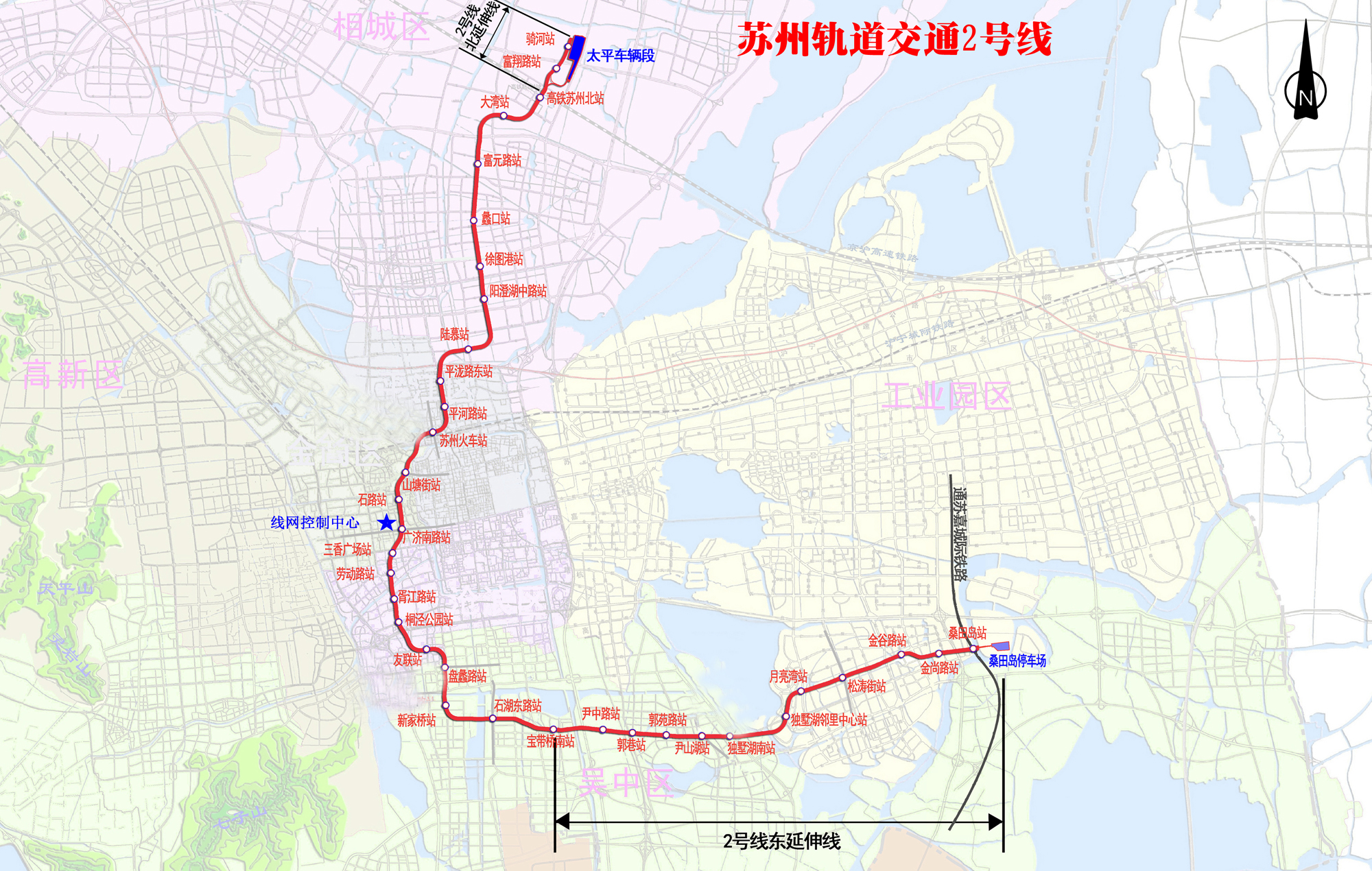 蘇州軌道交通2號線線路圖