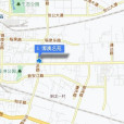 博澳名苑 博澳名苑