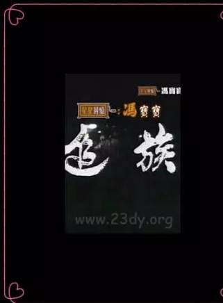 王偉(王仁偉（香港藝員）)