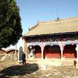 公劉廟 公劉廟