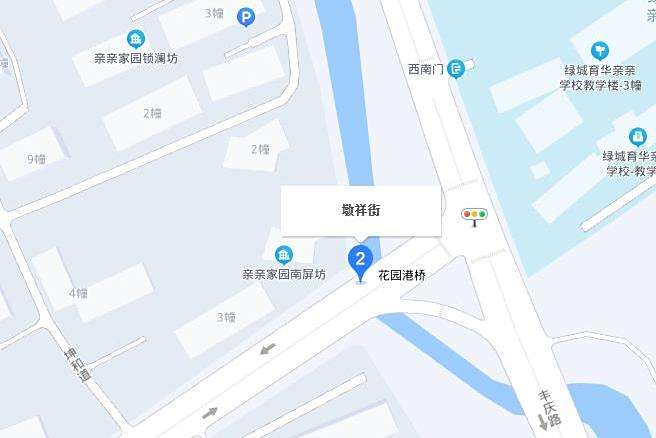 墩祥街 墩祥街