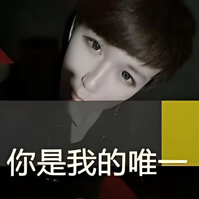 魔族降臨 魔族降臨