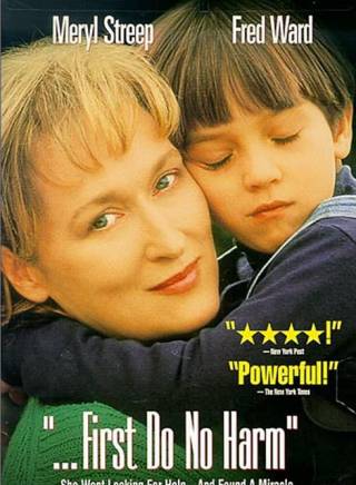 梅麗爾·斯特里普(Meryl Streep) 梅麗爾·斯特里普(Meryl Streep)
