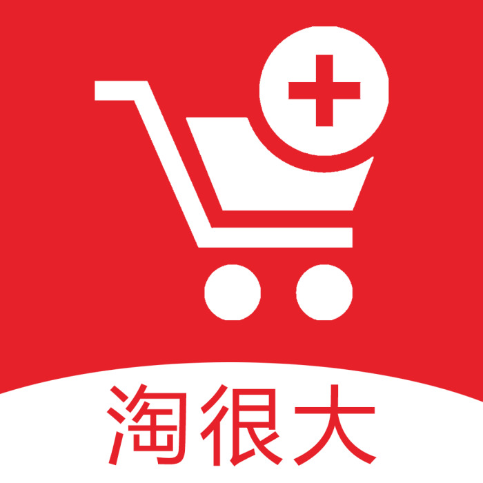 口袋衛士 口袋衛士