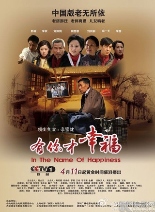 徐百慧(徐雅祺) 徐百慧(徐雅祺)