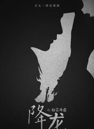 趙昱童 趙昱童