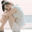 青春發育期