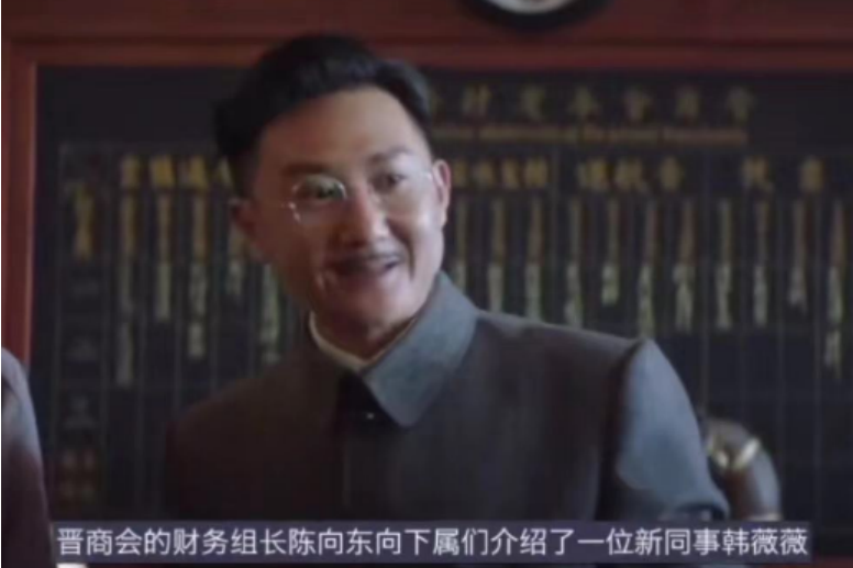 陸向東(推理懸疑劇《紳探》中的角色) 陸向東(推理懸疑劇《紳探》中的角色)