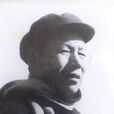 葉桐軒 葉桐軒