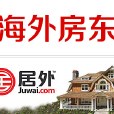 海外房東 海外房東