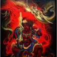 鬼撞魂
