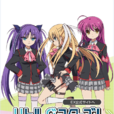 Little Busters! EX(小小剋星！EX)