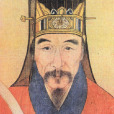 瞿式耜 瞿式耜