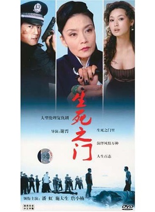 王景春(上海電影製片廠劇團演員) 王景春(上海電影製片廠劇團演員)