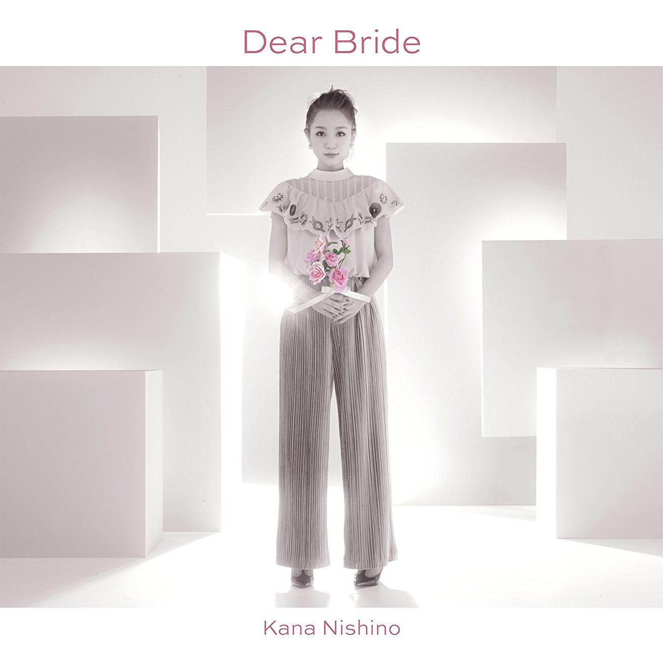 dear bride(西野加奈單曲)