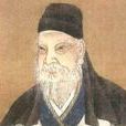尋天台山 尋天台山