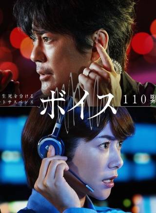 真木陽子(真木洋子) 真木陽子(真木洋子)