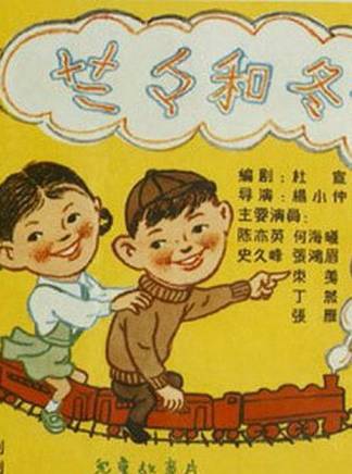 程之(程會春) 程之(程會春)