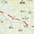 寧西高鐵 寧西高鐵