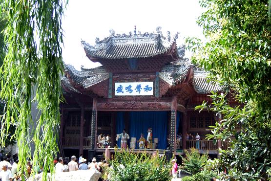 丹鳳花廟
